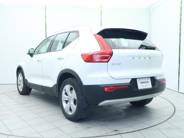 XC40 B4 AWD モメンタム 認定中古車 クライメート・パッケージ 衝突被害軽減システム 360ビューカメラ パイロットアシスト 純正9インチナビ シートヒーター ステアリングヒーター Apple Car Play(25枚目)