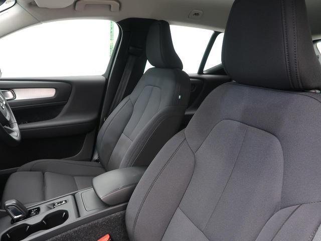 XC40 B4 AWD モメンタム 認定中古車 クライメート・パッケージ 衝突被害軽減システム 360ビューカメラ パイロットアシスト 純正9インチナビ シートヒーター ステアリングヒーター Apple Car Play(27枚目)