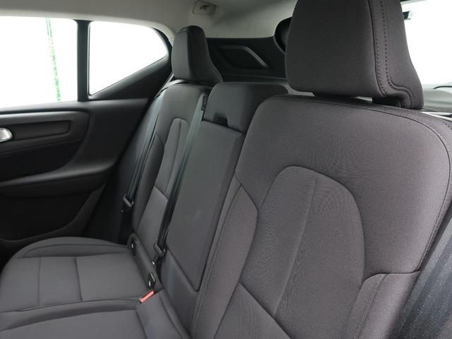 XC40 B4 AWD モメンタム 認定中古車 クライメート・パッケージ 衝突被害軽減システム 360ビューカメラ パイロットアシスト 純正9インチナビ シートヒーター ステアリングヒーター Apple Car Play(28枚目)