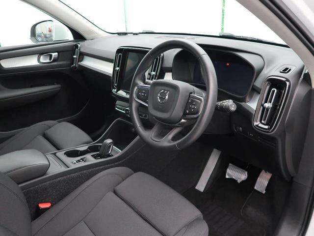 XC40 B4 AWD モメンタム 認定中古車 クライメート・パッケージ 衝突被害軽減システム 360ビューカメラ パイロットアシスト 純正9インチナビ シートヒーター ステアリングヒーター Apple Car Play(32枚目)