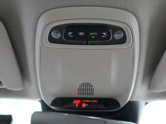 XC40 B4 AWD モメンタム 認定中古車 クライメート・パッケージ 衝突被害軽減システム 360ビューカメラ パイロットアシスト 純正9インチナビ シートヒーター ステアリングヒーター Apple Car Play(37枚目)