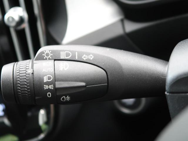 XC40 B4 AWD モメンタム 認定中古車 クライメート・パッケージ 衝突被害軽減システム 360ビューカメラ パイロットアシスト 純正9インチナビ シートヒーター ステアリングヒーター Apple Car Play(39枚目)