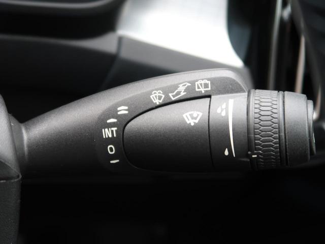 XC40 B4 AWD モメンタム 認定中古車 クライメート・パッケージ 衝突被害軽減システム 360ビューカメラ パイロットアシスト 純正9インチナビ シートヒーター ステアリングヒーター Apple Car Play(40枚目)