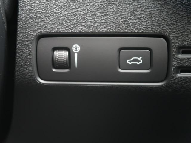 XC40 B4 AWD モメンタム 認定中古車 クライメート・パッケージ 衝突被害軽減システム 360ビューカメラ パイロットアシスト 純正9インチナビ シートヒーター ステアリングヒーター Apple Car Play(42枚目)