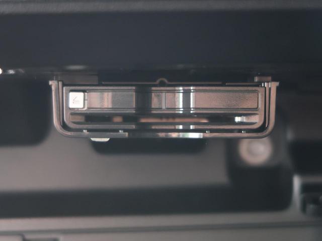 XC40 B4 AWD モメンタム 認定中古車 クライメート・パッケージ 衝突被害軽減システム 360ビューカメラ パイロットアシスト 純正9インチナビ シートヒーター ステアリングヒーター Apple Car Play(44枚目)