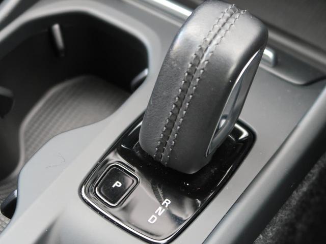 XC40 B4 AWD モメンタム 認定中古車 クライメート・パッケージ 衝突被害軽減システム 360ビューカメラ パイロットアシスト 純正9インチナビ シートヒーター ステアリングヒーター Apple Car Play(47枚目)