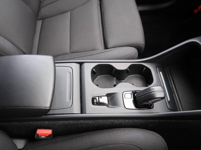 XC40 B4 AWD モメンタム 認定中古車 クライメート・パッケージ 衝突被害軽減システム 360ビューカメラ パイロットアシスト 純正9インチナビ シートヒーター ステアリングヒーター Apple Car Play(48枚目)