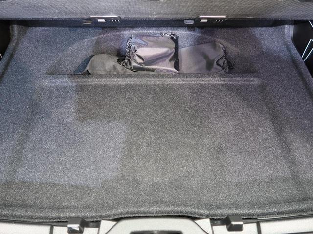 XC40 B4 AWD モメンタム 認定中古車 クライメート・パッケージ 衝突被害軽減システム 360ビューカメラ パイロットアシスト 純正9インチナビ シートヒーター ステアリングヒーター Apple Car Play(52枚目)