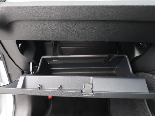 XC40 B4 AWD モメンタム 認定中古車 クライメート・パッケージ 衝突被害軽減システム 360ビューカメラ パイロットアシスト 純正9インチナビ シートヒーター ステアリングヒーター Apple Car Play(53枚目)