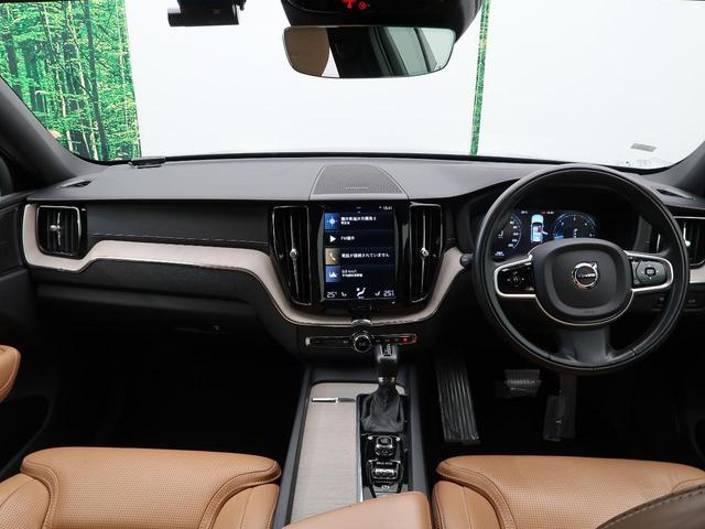 ディーゼルエンジン搭載最終モデルのＸＣ６０上級グレードが入庫！プレミアムサウンドやマッサージ機能付きフロントシートをはじめ、シートヒーター、ハンドルヒーター、ベンチレーションなどの快適装備が充実！