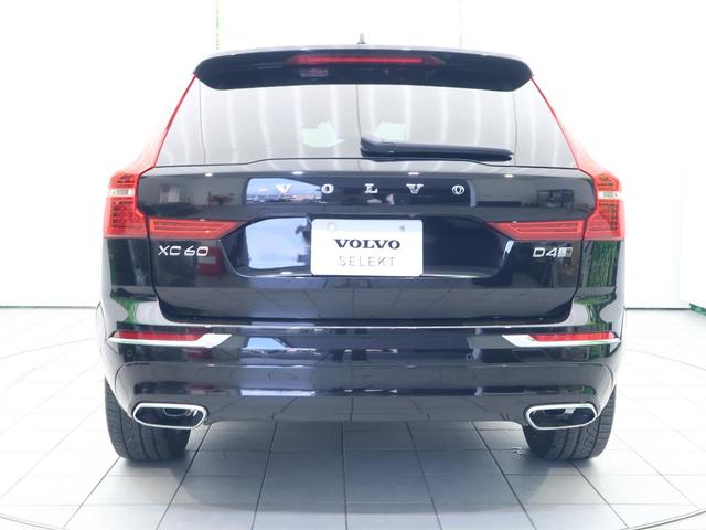 「写真だけでは確認できない…」「遠くて見に行けない…」などの場合には追加の写真送付やオンライン対応も承ります！十分にご納得いただきご購入いただく為に出来る限りサポートをさせていただきます。