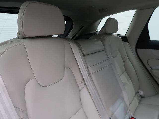 ＸＣ６０ Ｂ５　ＡＷＤ　インスクリプション　認定中古車　ｈａｒｍａｎ／ｋａｒｄｏｎプレミアムオーディオ　白革シート　Ｇｏｏｇｌｅ搭載純正ナビ　アダプティブクルーズコントロール　パイロットアシスト　３６０°ビューカメラ（12枚目）