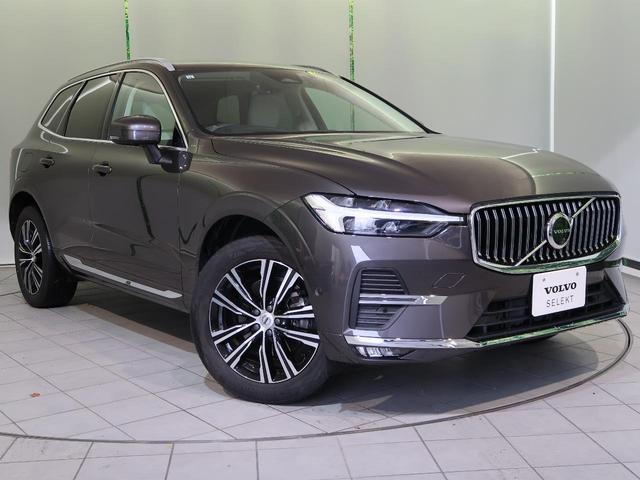 ＸＣ６０ Ｂ５　ＡＷＤ　インスクリプション　認定中古車　ｈａｒｍａｎ／ｋａｒｄｏｎプレミアムオーディオ　白革シート　Ｇｏｏｇｌｅ搭載純正ナビ　アダプティブクルーズコントロール　パイロットアシスト　３６０°ビューカメラ（24枚目）
