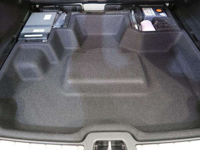 ＸＣ６０ Ｂ５　ＡＷＤ　インスクリプション　認定中古車　ｈａｒｍａｎ／ｋａｒｄｏｎプレミアムオーディオ　白革シート　Ｇｏｏｇｌｅ搭載純正ナビ　アダプティブクルーズコントロール　パイロットアシスト　３６０°ビューカメラ（32枚目）