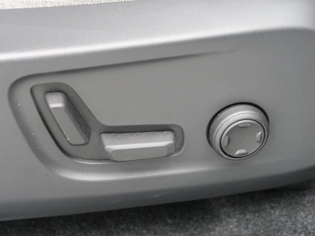 Ｃ４０リチャージ リチャージ　ツイン　認定中古車　　パノラマガラスルーフ　禁煙車　ｈａｒｍａｎ／ｋａｒｄｏｎ　インテリセーフ　衝突被害軽減ブレーキ　３６０°ビューカメラ　パイロットアシスト　純正９インチナビ　シートヒーター（11枚目）