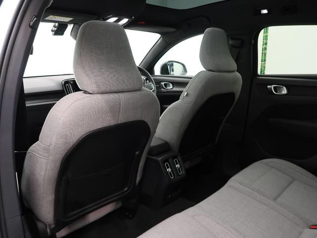 Ｃ４０リチャージ リチャージ　ツイン　認定中古車　　パノラマガラスルーフ　禁煙車　ｈａｒｍａｎ／ｋａｒｄｏｎ　インテリセーフ　衝突被害軽減ブレーキ　３６０°ビューカメラ　パイロットアシスト　純正９インチナビ　シートヒーター（32枚目）