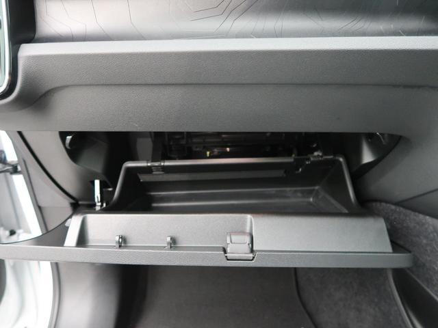 Ｃ４０リチャージ リチャージ　ツイン　認定中古車　　パノラマガラスルーフ　禁煙車　ｈａｒｍａｎ／ｋａｒｄｏｎ　インテリセーフ　衝突被害軽減ブレーキ　３６０°ビューカメラ　パイロットアシスト　純正９インチナビ　シートヒーター（38枚目）