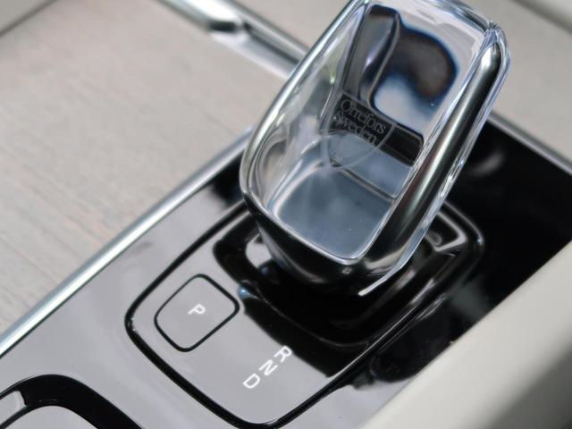 �y�I���t�H�X�А��N���X�^���E�V�t�g�m�u�z�������݊�����N���X�^���̃V�t�g�m�u�͓��ʂȃA�C�e���B�X�E�F�[�f���암�̃N���X�^���K���X���[�J�[�A�I���t�H�X�Ђɂ�鐻���B