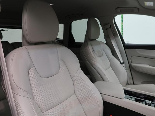 �y���v�V�[�g�z�f�U�C�����������A�������̂���x�[�W���v�V�[�g�B��ɑ̂ɐG��镔��������A����S�n�̗ǂ��ɂ͂�����肽���ł��ˁB����̕t����򉻂�}����������R�[�e�B���O�{�H�����X�X���ł���B