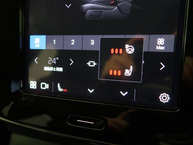 �y�V�[�g�q�[�^�[�z�������ɏd�󂷂�V�[�g�q�[�^�[�I�G�A�R����葁�����܂��Ă����̂Ŋ�����̐l�����S�ł��ˁB�G�A�R���̉����͊������邩����A�Ƃ������ɂ����������߂ł��B