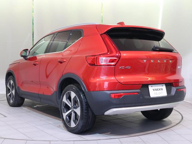 ��������肢��������c���ݒ�^���[���u�A�N�e�B�u���[���v��A�Œ��W�S��܂ł̎x���񐔐ݒ肪�\�ȃI�[�g���[�������p�ӁB���q�l�Ɋ��Y��������Ă��\�ł��B