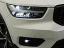Ｂ４　ＡＷＤ　Ｒデザイン　認定中古車　スポーティグレード　アダプティブクルーズコントロール　ｈａｒｍａｎ／ｋａｒｄｏｎ　パイロットアシスト　衝突被害軽減ブレーキ　３６０°カメラ　Ｂｌｕｅｔｏｏｔｈ　ＡｐｐｌｅＣａｒＰｌａｙ（15枚目）