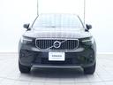 アルティメット　Ｂ４　ＡＷＤ　認定中古車　黒革シート　ｈａｒｍａｎ／ｋａｒｄｏｎ　衝突被害軽減ブレーキ　アダプティブクルーズコントロール　３６０ビューカメラ　シートヒーター　Ａｐｐｌｅ　Ｃａｒ　Ｐｌａｙ（17枚目）