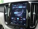 ウルトラ B5 AWD 認定中古車 harman/kardonプレミアムオーディオ 白革シート Google搭載純正ナビ サンルーフ アダプティブクルーズコントロール パイロットアシスト 360°ビューカメラ(31枚目)