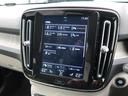 Ｔ４　ＡＷＤ　インスクリプション　ＡＷＤ　本革シート　ｈａｒｍａｎ／ｋａｒｄｏｎ　衝突被害軽減ブレーキ　３６０°ビューカメラ　パイロットアシスト　レーダークルーズ　純正９インチナビ　レーダークルーズ　シートヒーター　パワーシート（37枚目）