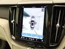 XC60 アルティメット B5 AWD 認定中古車 harman/kardonプレミアムオーディオ 白革シート Google搭載純正ナビ サンルーフ アダプティブクルーズコントロール パイロットアシスト 360°ビューカメラ(7枚目)