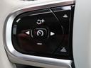XC60 アルティメット B5 AWD 認定中古車 harman/kardonプレミアムオーディオ 白革シート Google搭載純正ナビ サンルーフ アダプティブクルーズコントロール パイロットアシスト 360°ビューカメラ(8枚目)