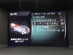 【Ｃｉｔｙ　Ｓａｆｅｔｙ】レーザーを使用し衝突の危険性がある対象物を検知。３０ｋｍ／ｈまでの速度域において前方の車への追突・衝突回避と被害軽減をサポート。渋滞時も安心です。 7