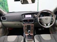 �֣�������������ȥ꡼�����ˤǤ������굡ǽ�դ��ѥ�����Ȥ�ѥɥ륷�եȤʤɲ�Ŭ�����������������������ܥ�ܤ������˸ؤ������ǽ��¿�����������󤴸�Ƥ���������� 2