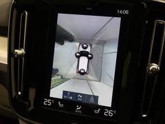 �ڣ�������ӥ塼�����ۣ���ι�����٥����ǣ������٤�Ļ�׿ޤ�ɽ�����٤μ֤��ɡ���Ѥˤ���㳲ʪ�ʤɤ���̤ǳ�ǧ�Ǥ��뤿�ᡢ�������ڡ����Ǥ���֡��������¿��Ǥ��� 5