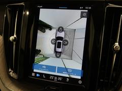 �ڣ�������ӥ塼�����ۣ���ι�����٥����ǣ������٤�Ļ�׿ޤ�ɽ�����٤μ֤��ɡ���Ѥˤ���㳲ʪ�ʤɤ���̤ǳ�ǧ�Ǥ��뤿�ᡢ�������ڡ����Ǥ���֡��������¿��Ǥ��� 6