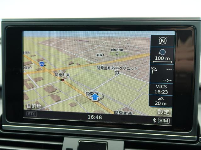 2.0TFSIクワトロ 純正ナビ マトリクスLED 4WD(4枚目)