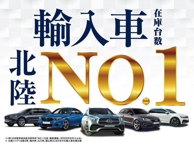 フィール 1オーナー アップルカープレイ アンドロイドオート アクティブシティブレーキ 禁煙車(2枚目)