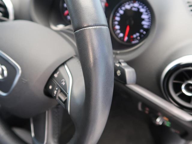 1.4TFSI MMIナビゲーションPKG コンビニエンスPKG ACC 純正16インチアルミホイール HIDヘッドランプ バックカメラ(21枚目)