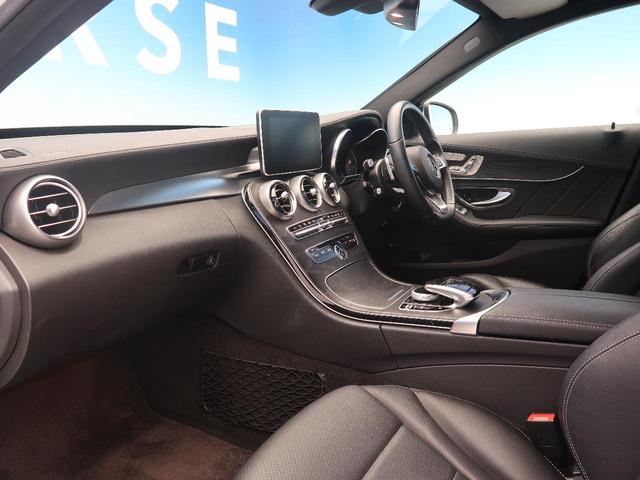 C220d ステーションワゴン スポーツ レーダーセーフティ アルティコレザーシート ディーゼル ディスタンスパイロット ブラインドスポットモニター エアマチックサスペンション クリアランスソナー シートヒーター(8枚目)