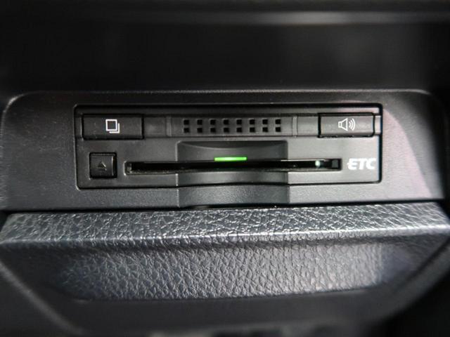 ZS 両側パワスラ フリップダウンモニター 純正9型ナビ バックカメラ LEDヘッド オートエアコン スマートキー バックカメラ 8人乗り オートライト 純正16AW アイドリングストップ(7枚目)