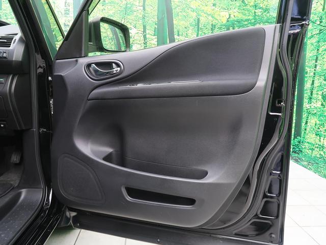 ハイウェイスター Vセレクション+セーフティ Aセフ アドバンスドセーフティパッケージ 4WD エマージェンシーブレーキ 純正8型ナビ フリップダウンモニター アラウンドビューモニター 両側パワスラ LEDヘッド クルーズコントロール リヤオートエアコン(27枚目)