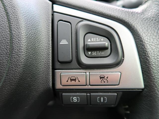 2.0i-L アイサイト 4WD アドバンスドセーフティPKG 純正ナビ レーダークルーズコントロール LEDヘッド フルセグ バックカメラ スマートキー 前席パワーシート 全席シートヒーター ブラインドスポットモニター(32枚目)