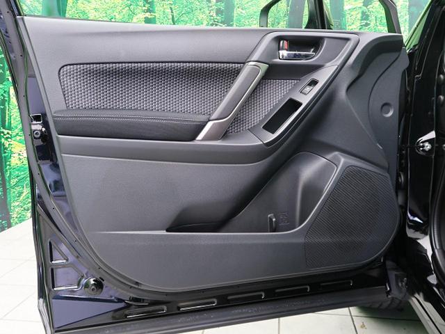 2.0i-L アイサイト 4WD アドバンスドセーフティPKG 純正ナビ レーダークルーズコントロール LEDヘッド フルセグ バックカメラ スマートキー 前席パワーシート 全席シートヒーター ブラインドスポットモニター(36枚目)