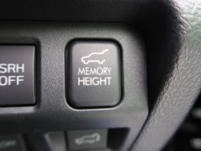 2.0i-L アイサイト 4WD アドバンスドセーフティPKG 純正ナビ レーダークルーズコントロール LEDヘッド フルセグ バックカメラ スマートキー 前席パワーシート 全席シートヒーター ブラインドスポットモニター(53枚目)