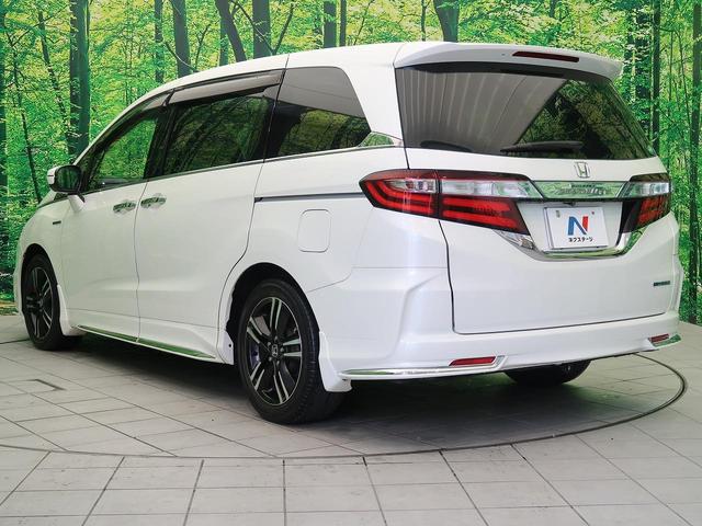 ハイブリッドアブソルート・ホンダセンシング ホンダセンシング 純正8型ナビ 両側電動ドア バックカメラ アダプティブクルーズコントロール LEDヘッドライト ハーフレザーシート パワーシート スマートキー 後席オットマン 禁煙車 ETC(23枚目)
