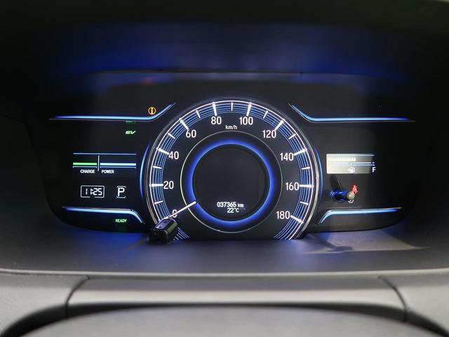 ハイブリッドアブソルート・ホンダセンシング ホンダセンシング 純正8型ナビ 両側電動ドア バックカメラ アダプティブクルーズコントロール LEDヘッドライト ハーフレザーシート パワーシート スマートキー 後席オットマン 禁煙車 ETC(37枚目)