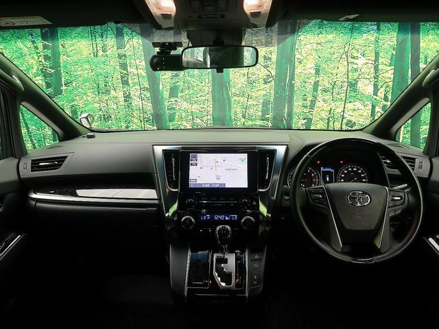 2.5S タイプゴールド ディスプレイオーディオ ムーンルーフ 後席モニター 両側電動ドア トヨタセーフティセンチ レーダークルーズ LEDヘッドライト 電動リアゲート クリアランスソナー(2枚目)