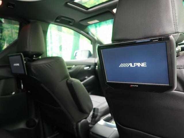 2.5S タイプゴールド ディスプレイオーディオ ムーンルーフ 後席モニター 両側電動ドア トヨタセーフティセンチ レーダークルーズ LEDヘッドライト 電動リアゲート クリアランスソナー(47枚目)