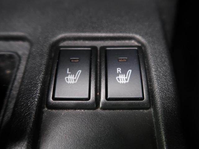 XC 4WD SDナビ バックカメラ オートクルーズ シートヒーター ステアリングスイッチ LEDヘッドライト オートライト スマートキー オートエアコン プライバシーガラス(7枚目)