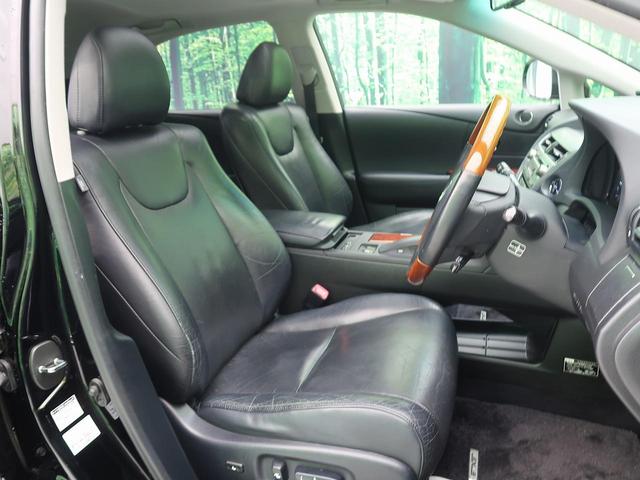 RX450h バージョンL 4WD エアサス 純正ナビ バックカメラ レーダークルーズ シートベンチレーション サンルーフ パワーバックドア パワーシート AC100V電源 オートエアコン ETC 黒革シート スマートキー(12枚目)